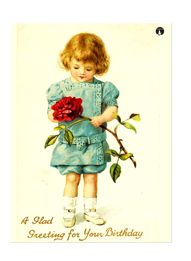 بي بي ملصق جداري مطبوع متعدد الألوان 20سم