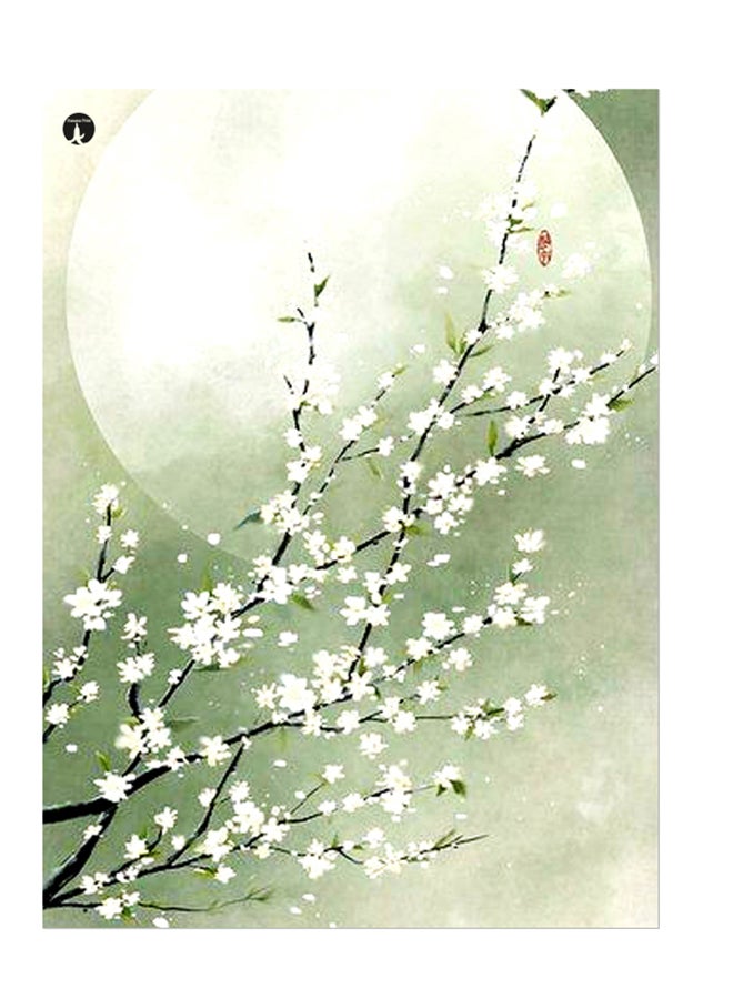 BP Printed Wall Sticker Multicolour 20cm