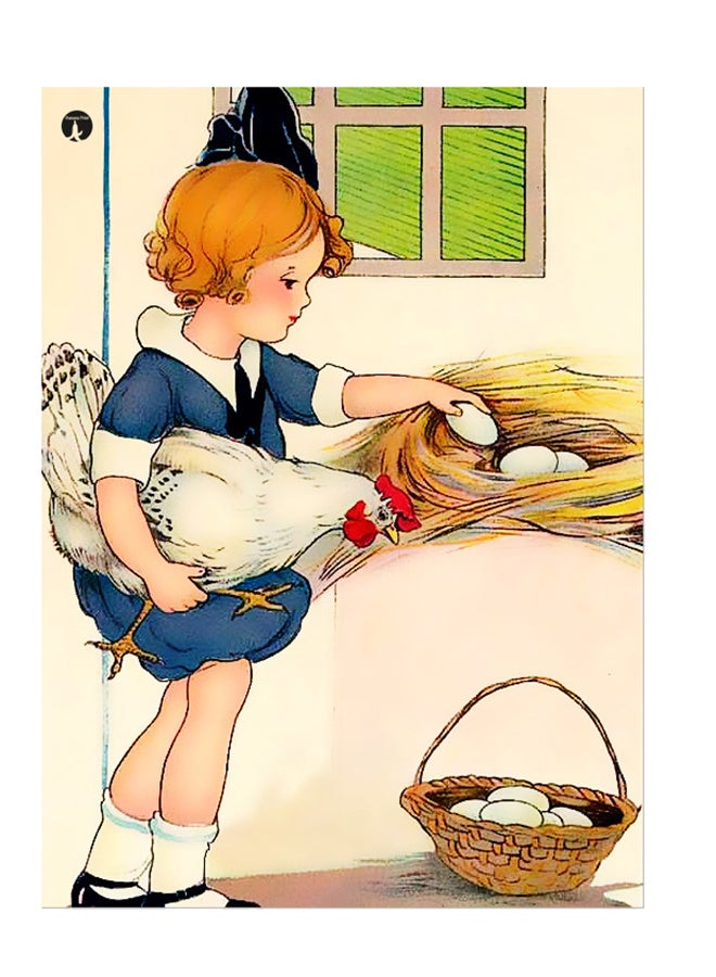 BP Printed Wall Sticker Multicolour 20cm