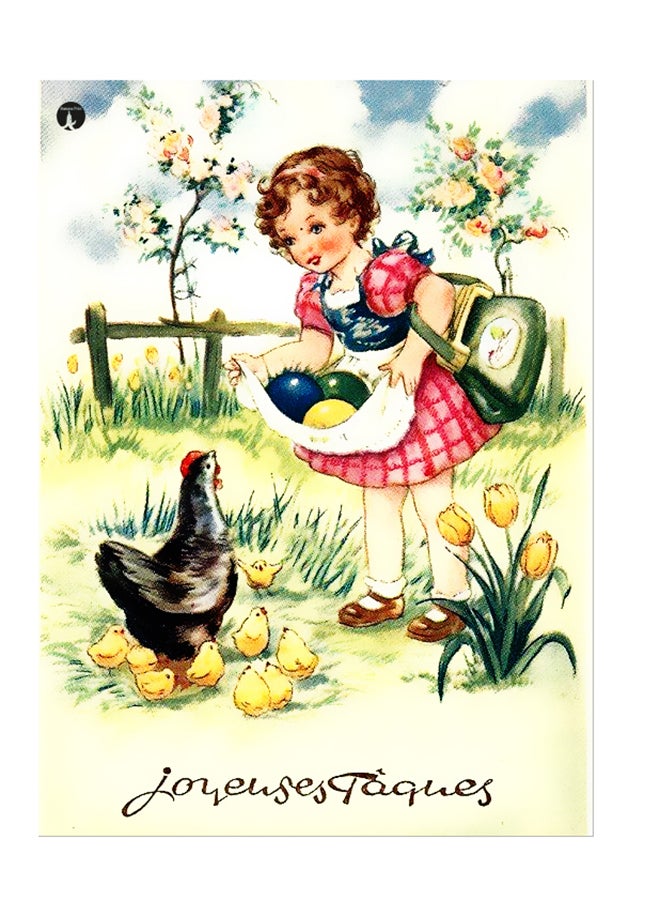 بي بي ملصق جداري مطبوع متعدد الألوان 20سم