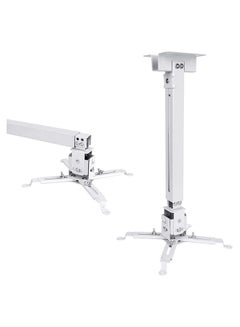 Ceiling Mount For LCD/DLP Adjustable Height Projector Silver