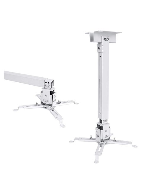 Ceiling Mount For LCD/DLP Adjustable Height Projector Silver