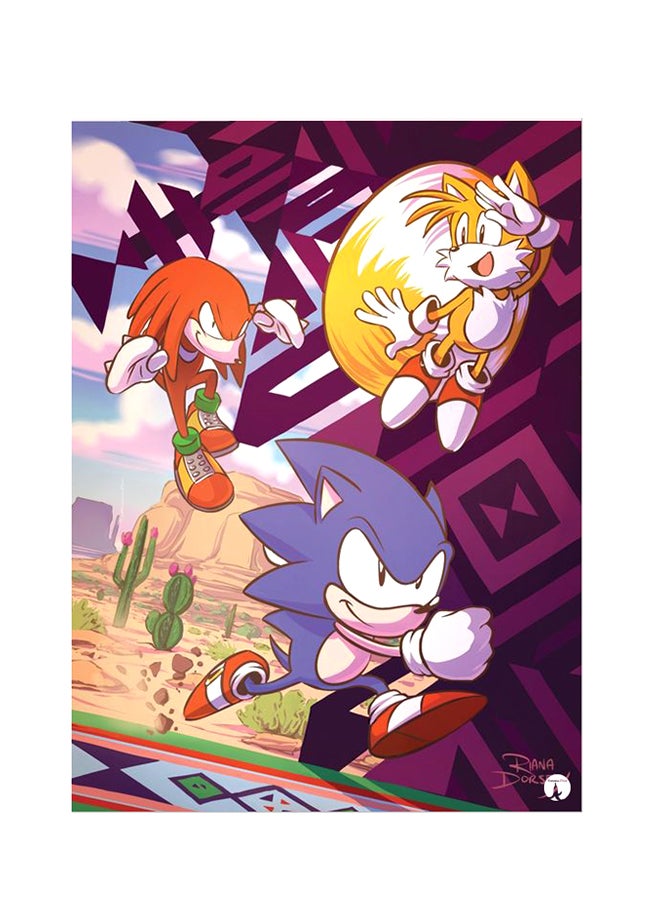 BP Printed Wall Sticker Multicolour 20cm