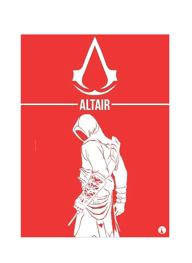 BP Printed Wall Sticker Multicolour 20cm