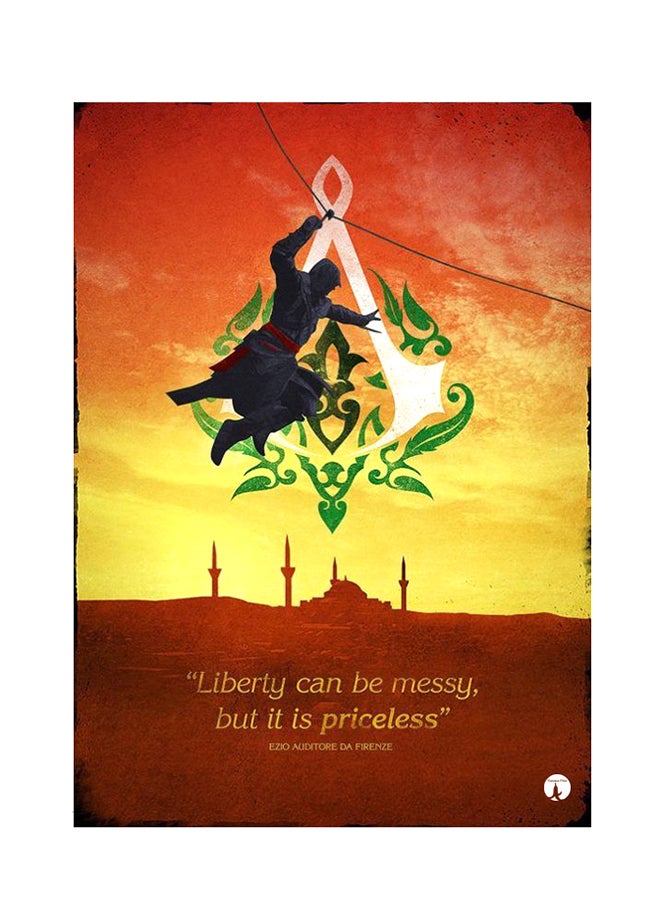 بي بي ملصق جداري مطبوع متعدد الألوان 20سم