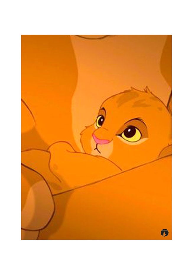 BP Printed Wall Sticker Multicolour 20cm