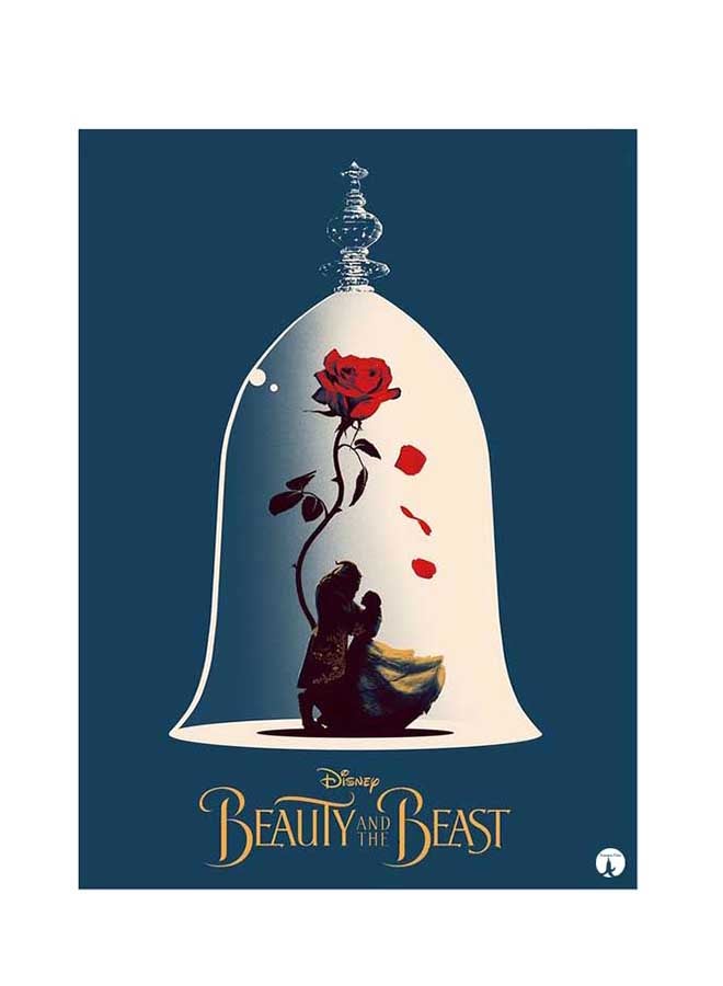 BP Printed Wall Sticker Multicolour 20cm