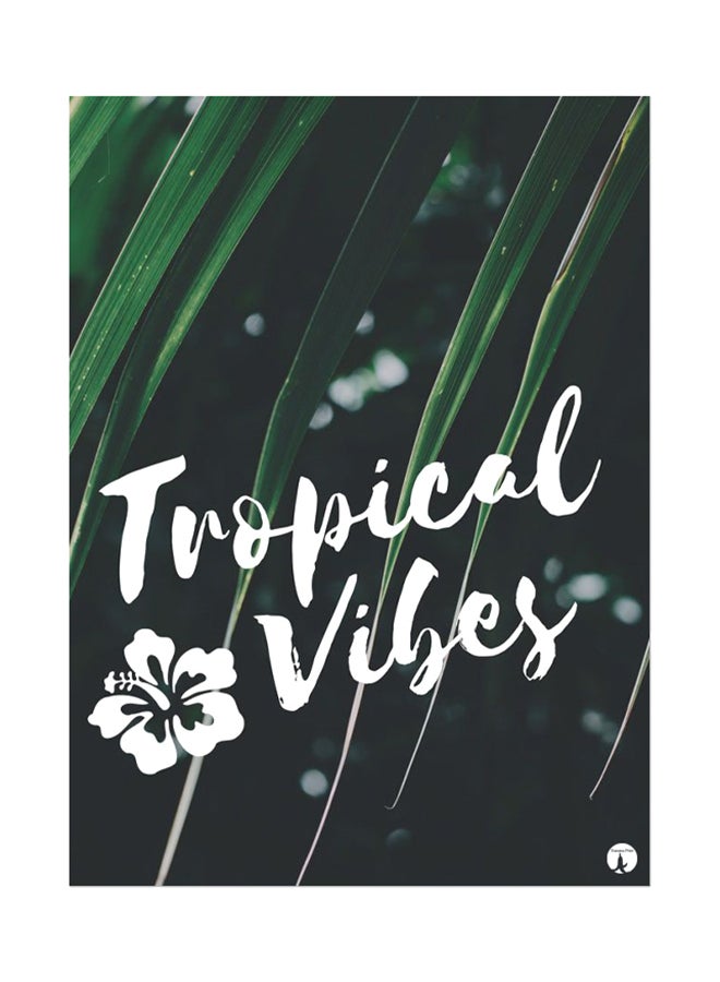 BP Printed Wall Sticker Multicolour 20cm