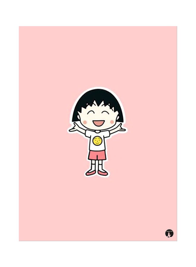 Printed Wall Sticker Multicolour 20cm