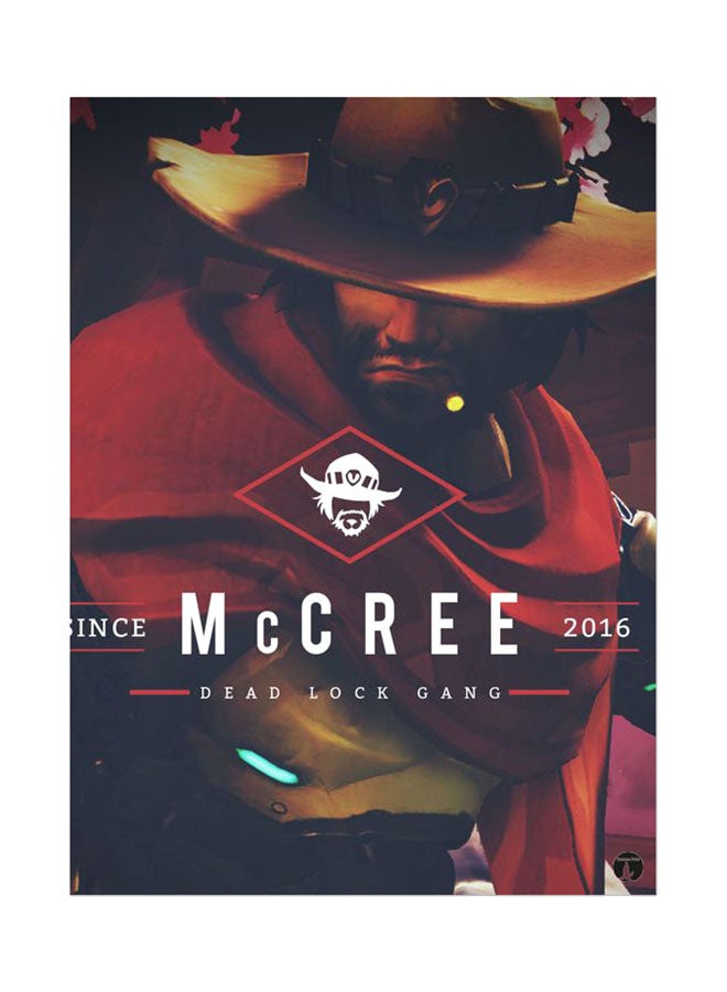 BP Printed Wall Sticker Multicolour 20cm