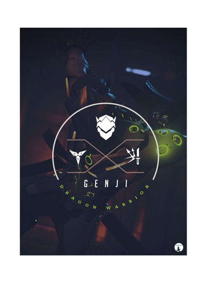 ملصق جداري مطبوع متعدد الألوان 20سم