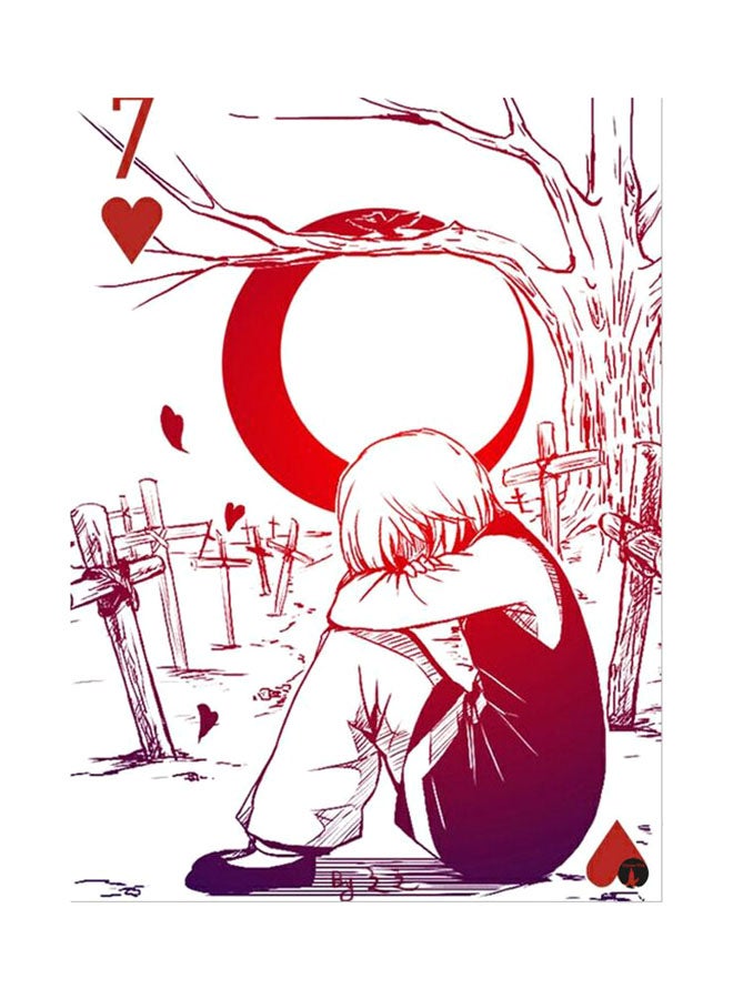 بي بي ملصق جداري مطبوع متعدد الألوان 20سم