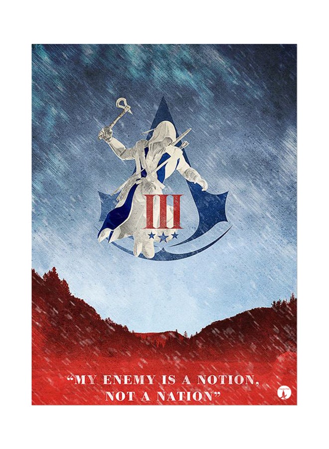 BP Printed Wall Sticker Multicolour 20cm