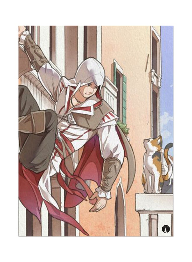 BP Printed Wall Sticker Multicolour 20cm