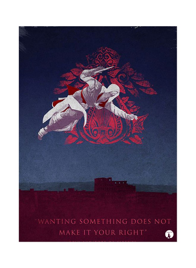 ملصق جداري مطبوع متعدد الألوان 20سم