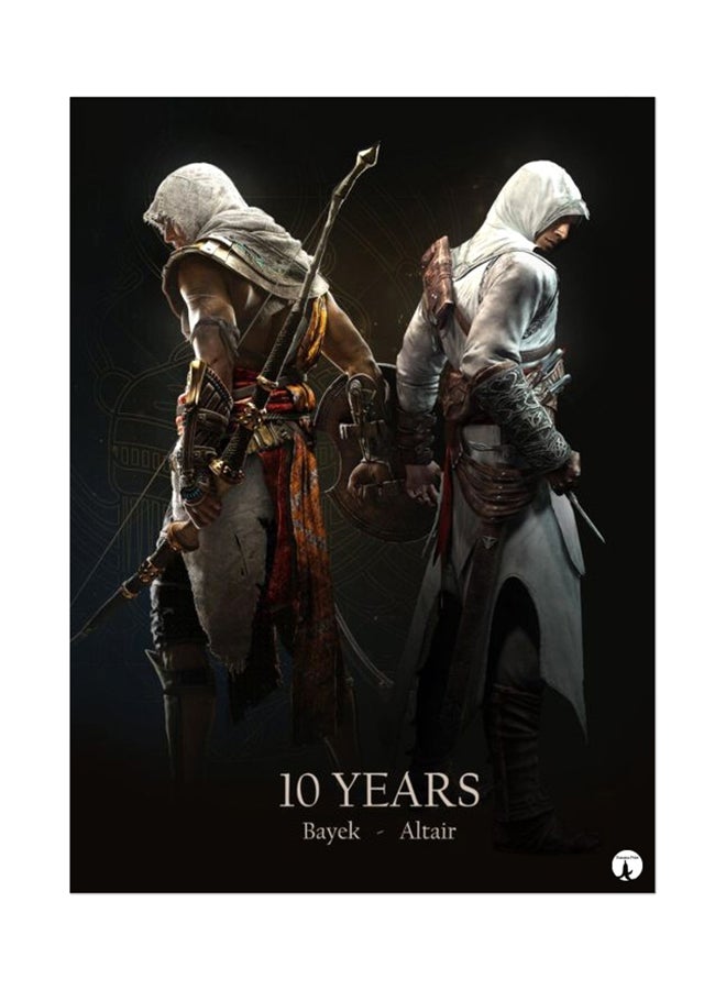 BP Printed Wall Sticker Multicolour 20cm