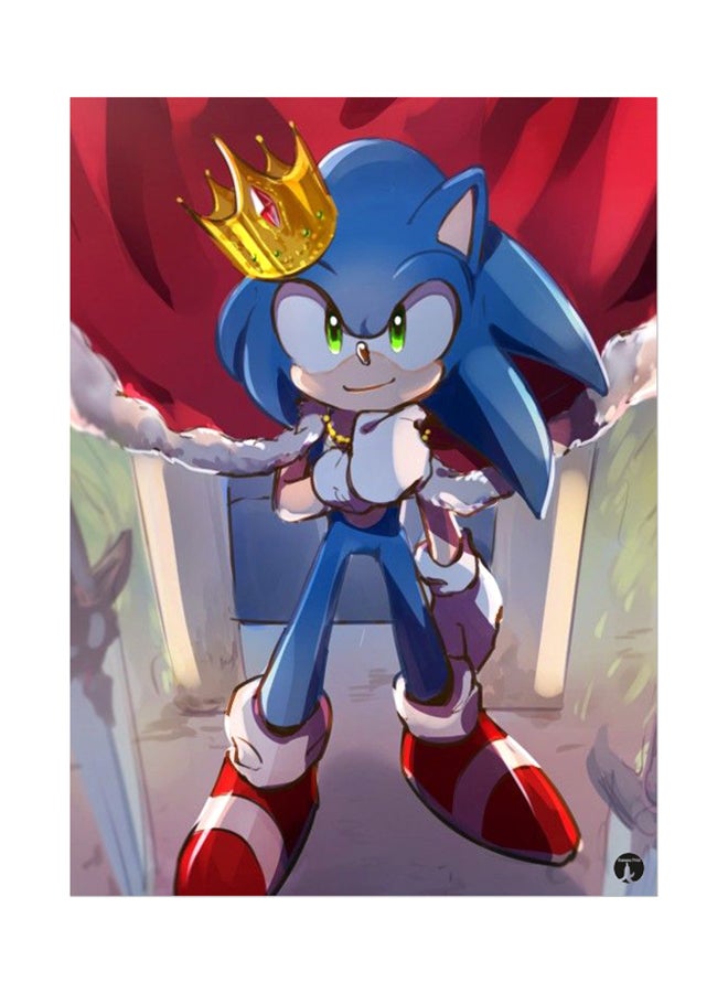 BP Printed Wall Sticker Multicolour 20cm