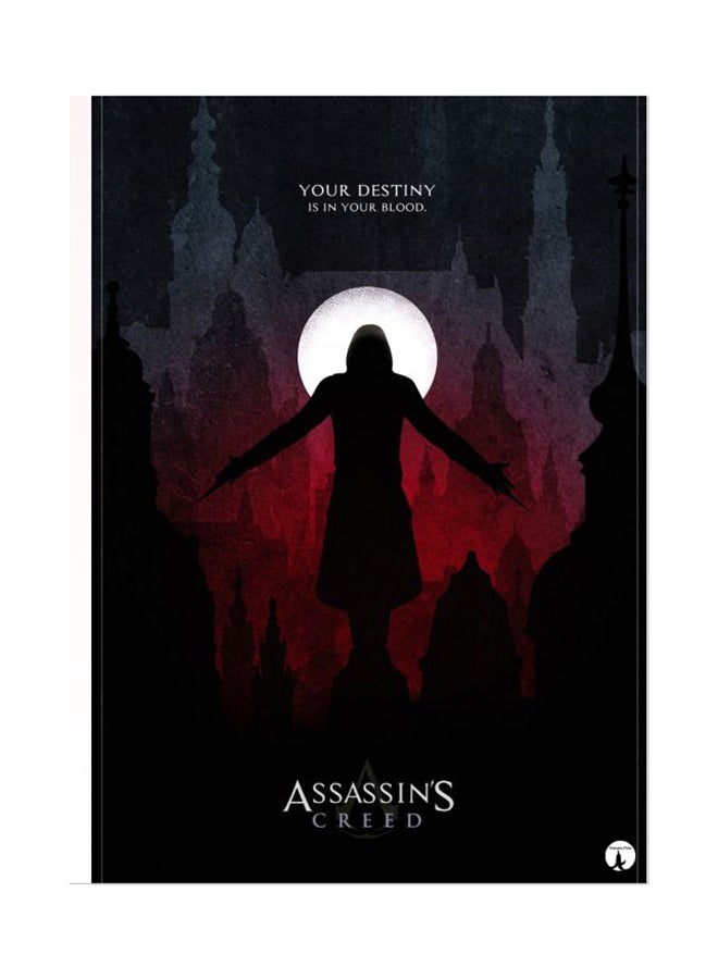 BP Printed Wall Sticker Multicolour 20cm