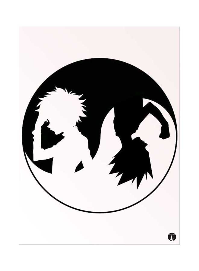 BP Printed Wall Sticker Multicolour 20cm