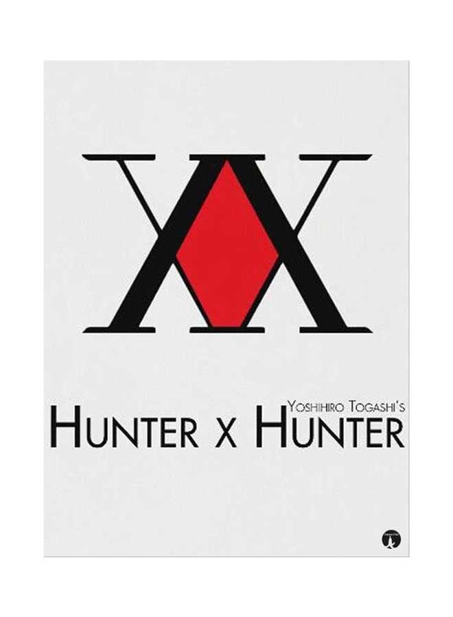 BP Printed Wall Sticker Multicolour 20cm