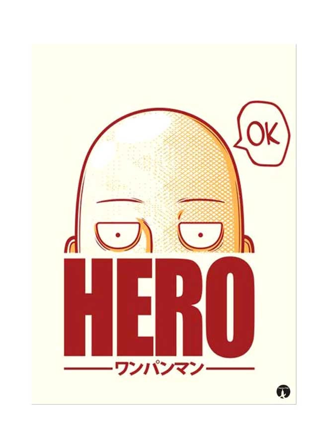 BP Printed Wall Sticker Multicolour 20cm