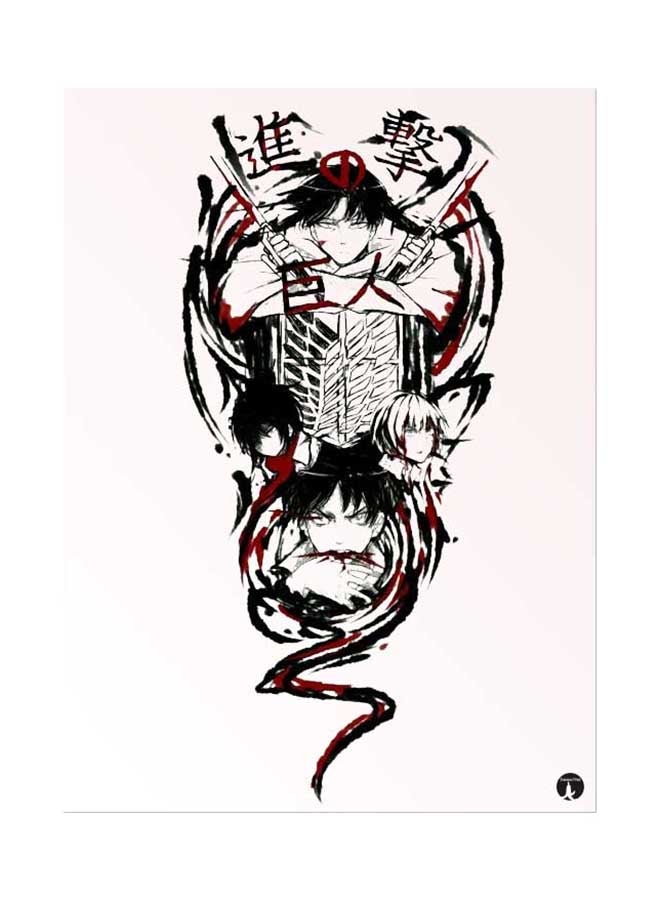 Printed Wall Sticker Multicolour 20cm