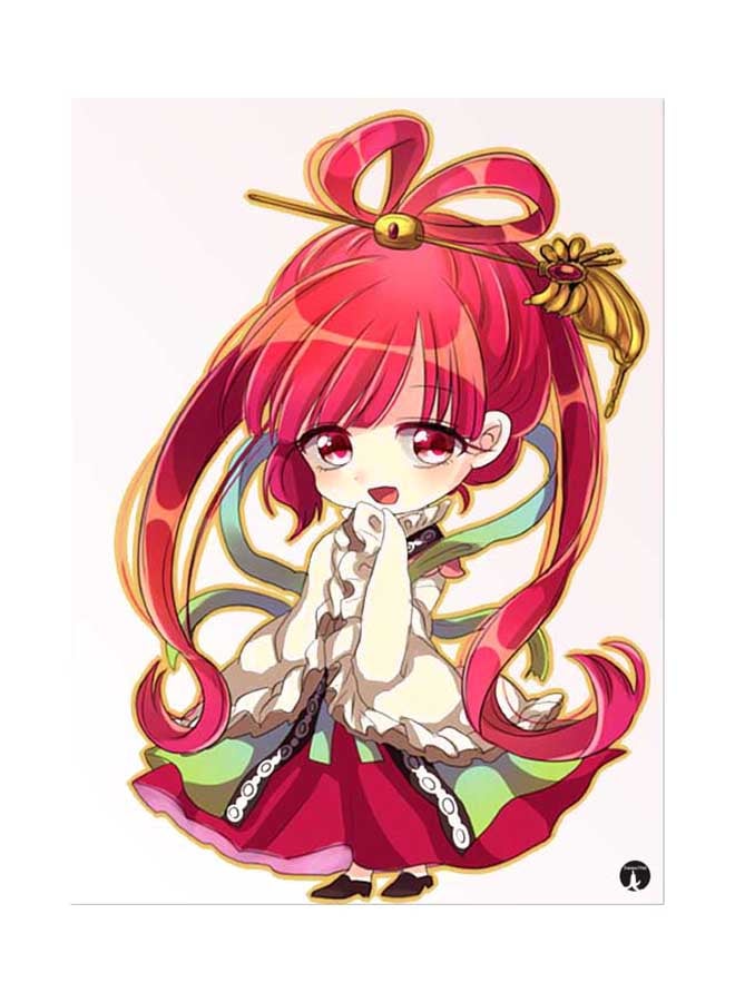 Printed Wall Sticker Multicolour 20cm