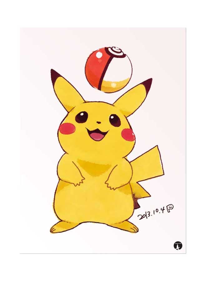 Printed Wall Sticker Multicolour 20cm