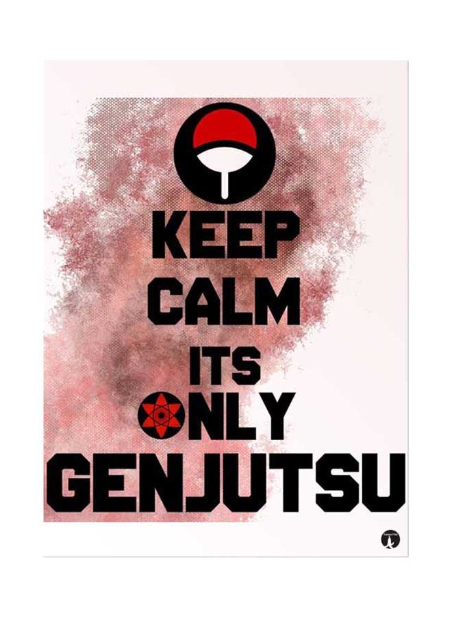 BP Printed Wall Sticker Multicolour 20cm