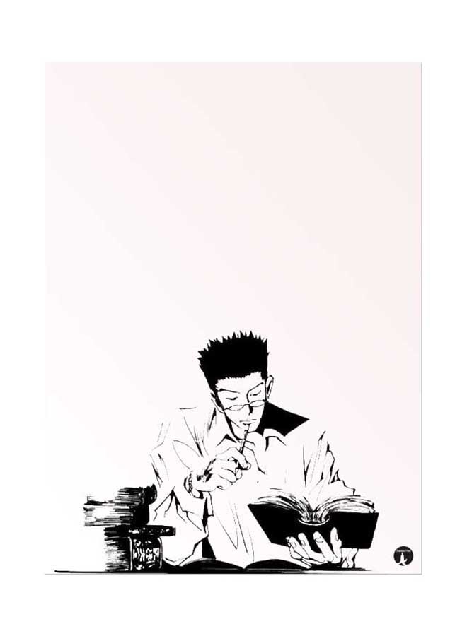 BP Printed Wall Sticker Multicolour 20cm