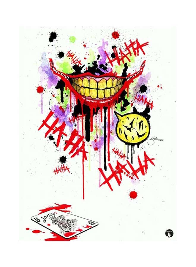 BP Printed Wall Sticker Multicolour 20cm