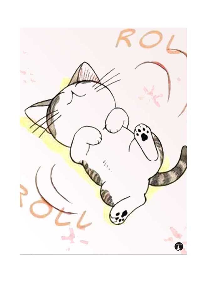 BP Printed Wall Sticker Multicolour 20cm