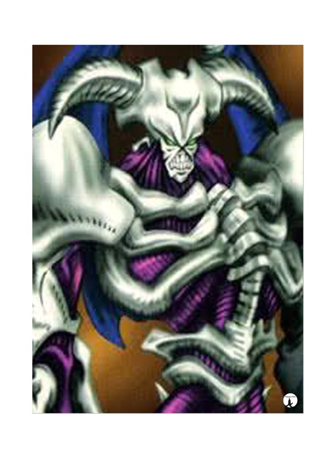 BP Printed Wall Sticker Multicolour 20cm