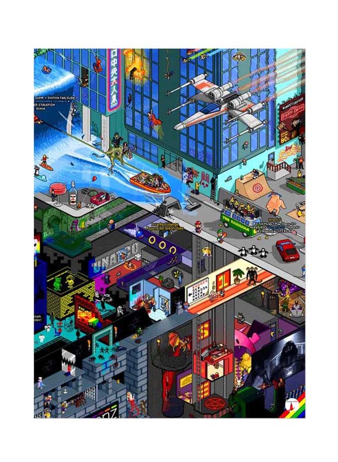 BP Printed Wall Sticker Multicolour 20cm