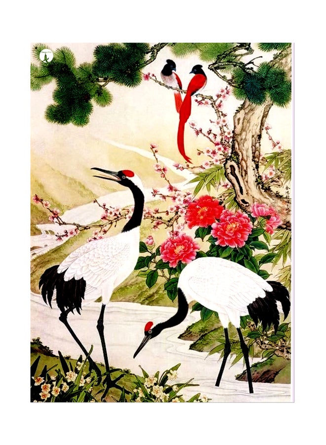 BP Printed Wall Sticker Multicolour 20cm