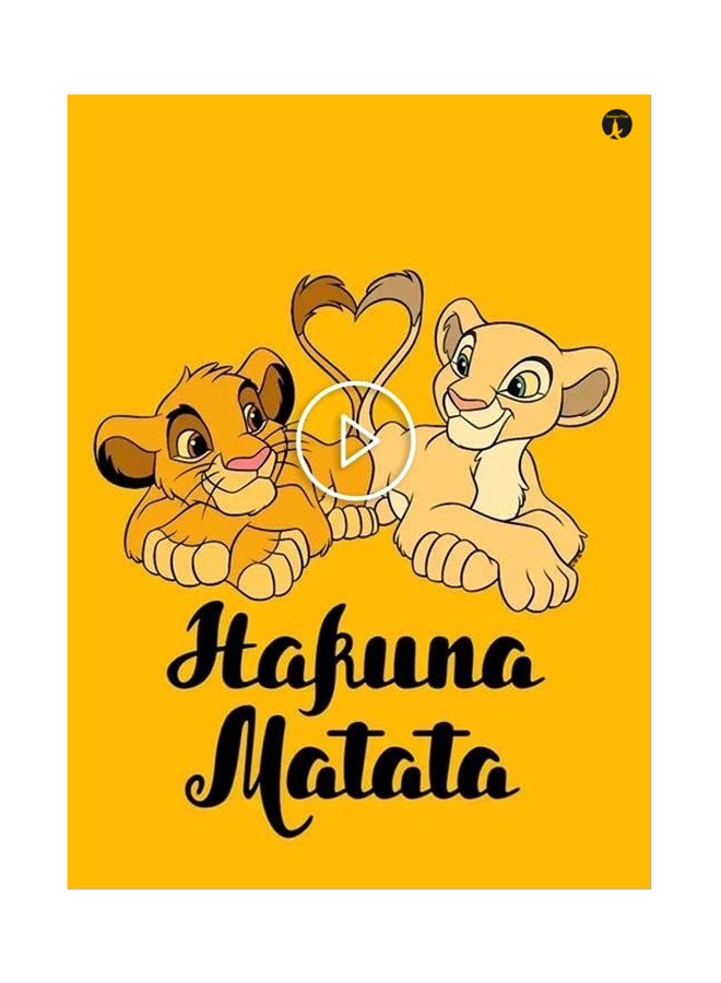 BP Printed Wall Sticker Multicolour 20cm