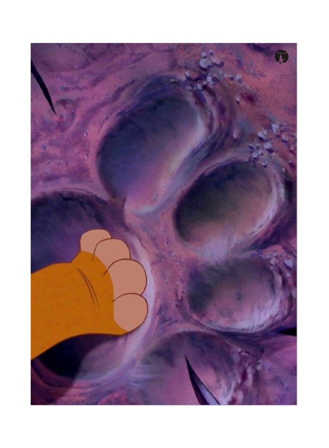 BP Printed Wall Sticker Multicolour 20cm