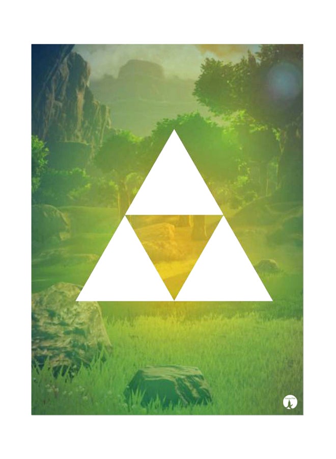 BP Printed Wall Sticker Multicolour 20cm