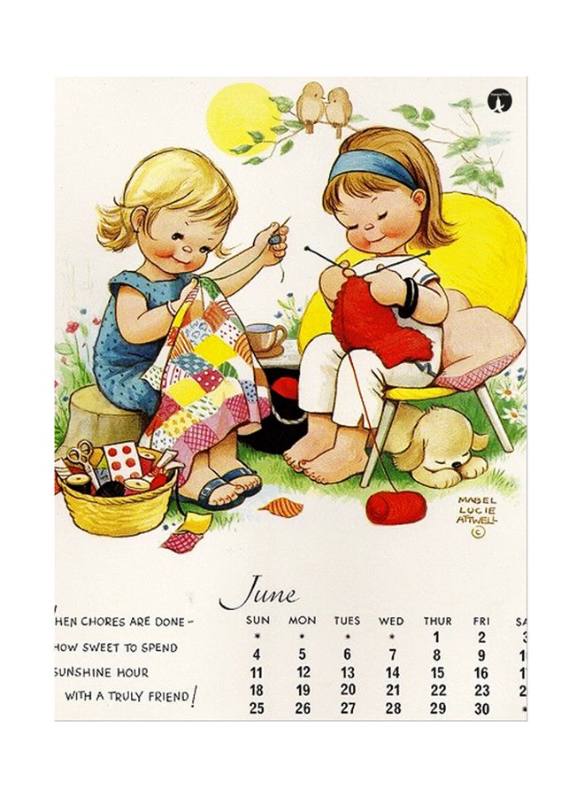 بي بي ملصق جداري مطبوع متعدد الألوان 20سم