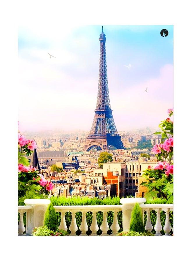 BP Printed Wall Sticker Multicolour 20cm