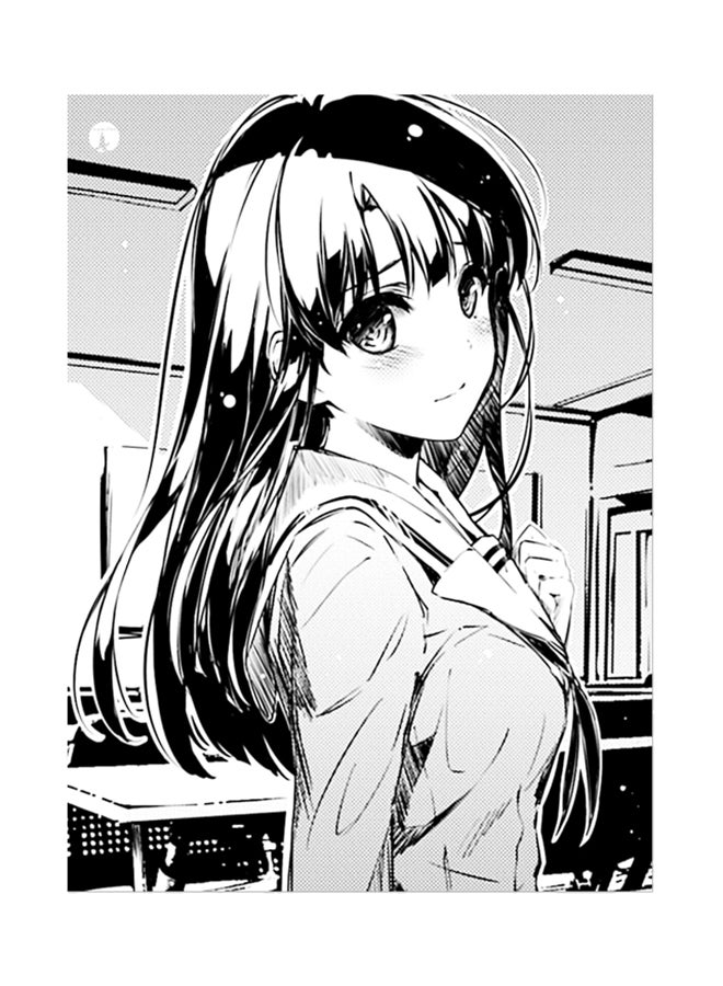 BP Printed Wall Sticker Multicolour 20cm