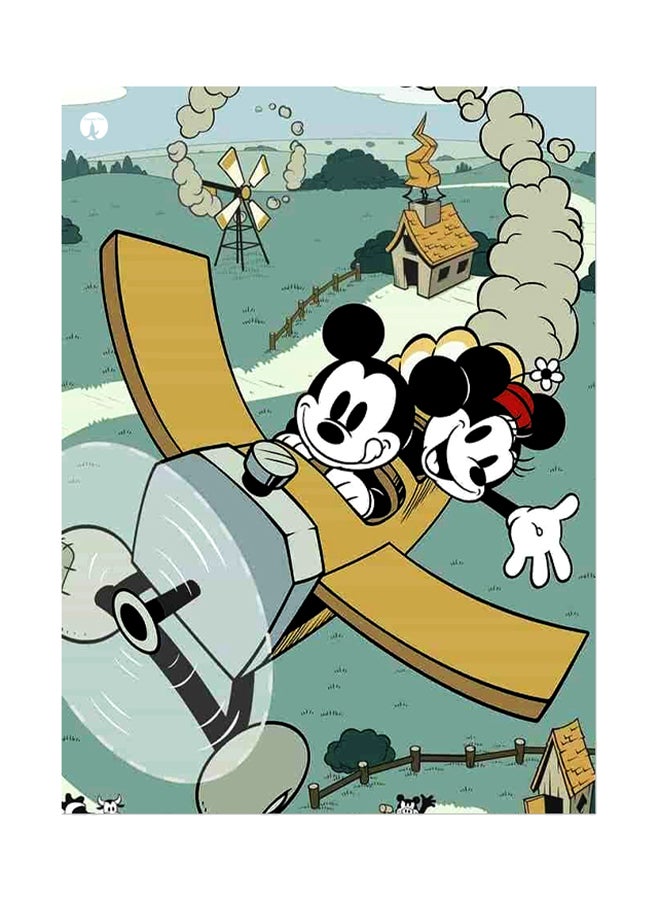 BP Printed Wall Sticker Multicolour 20cm