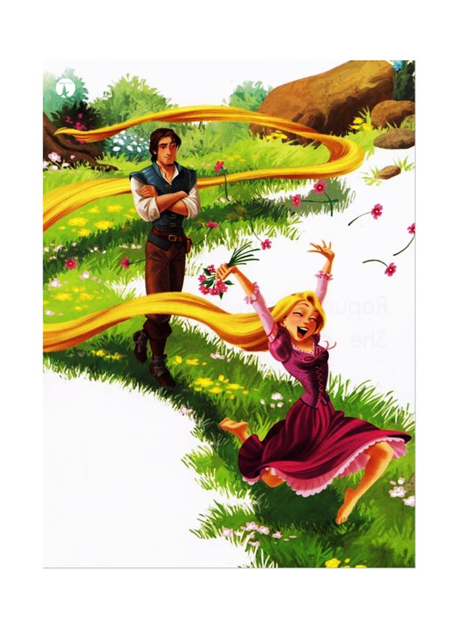 بي بي ملصق جداري مطبوع متعدد الألوان 20سم