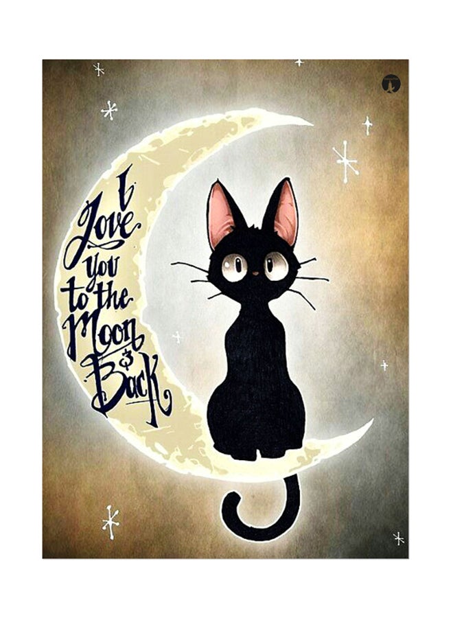 بي بي ملصق جداري مطبوع متعدد الألوان 20سم