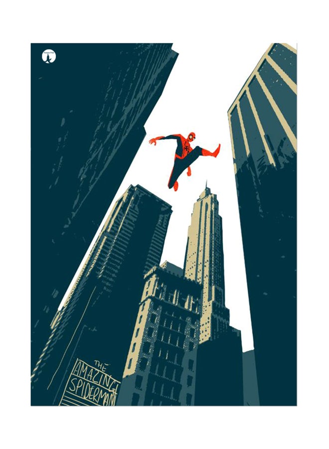 BP Printed Wall Sticker Multicolour 20cm