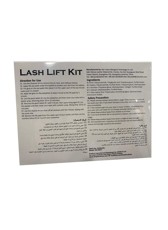ICONSIGN - New Iconsign Eyelash Perming Kit For Eyelash Lifting Grooming With Additional Tools Multicolour - Image 1