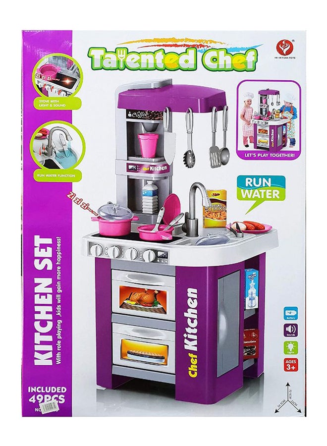 بيوينتي مجموعة أدوات المطبخ تالنتد شيف 70 x 47.8 x 12.6سم - Image 4