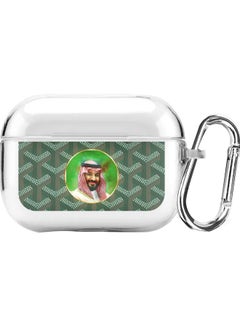 ستايلايزد حافظة حماية بطبعة سمو الأمير محمد بن سلمان مع حلقة معدنية لسماعات أبل آيربودز برو شفاف/ أخضر/ أبيض  - Image 1
