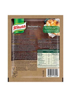 Knorr Bechamel Mix 75grams  - Image 2