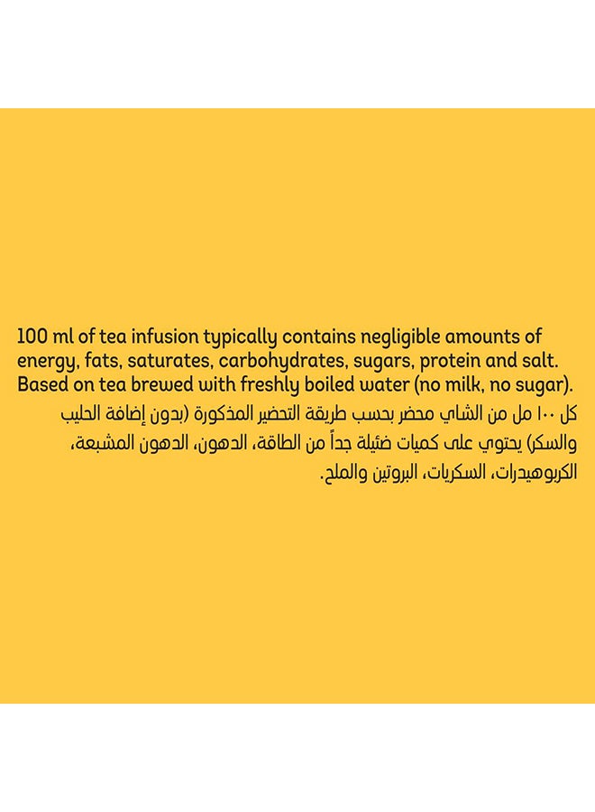 Lipton - Gold Label Black Tea 94 Bags - Image 1